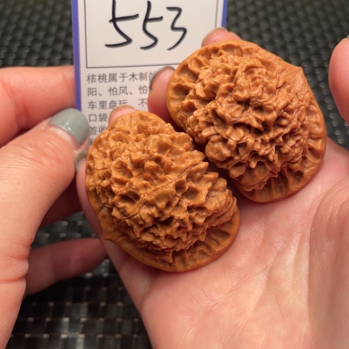 文玩核桃吊坠51官帽553