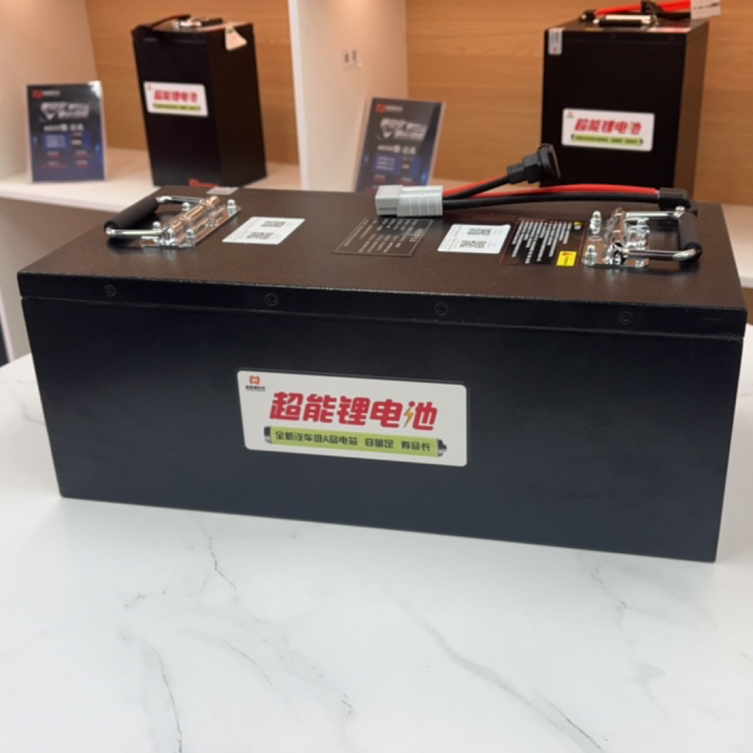 电动车卧式磷酸铁锂电池72V45AH适合外卖远程出行送充电器