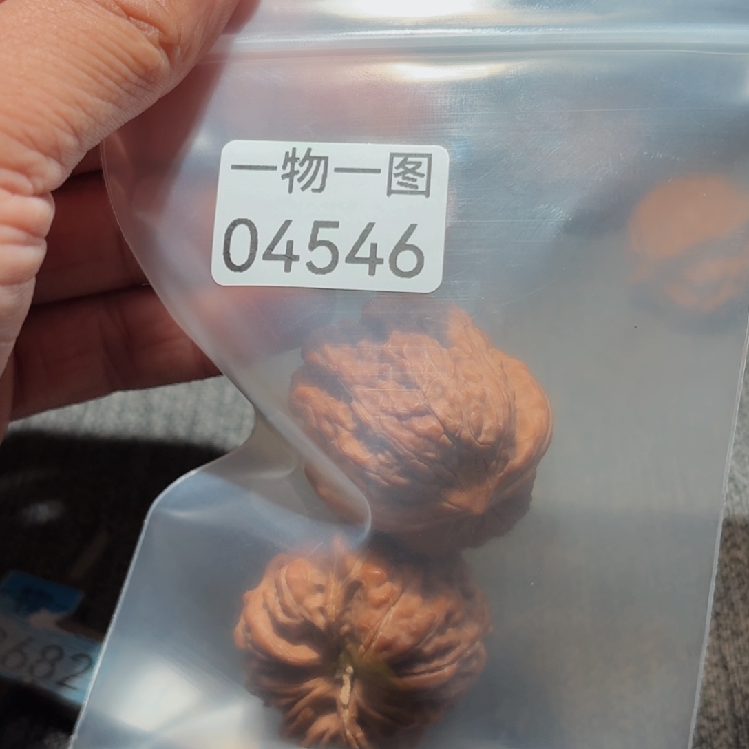 把件文玩核桃奥迪