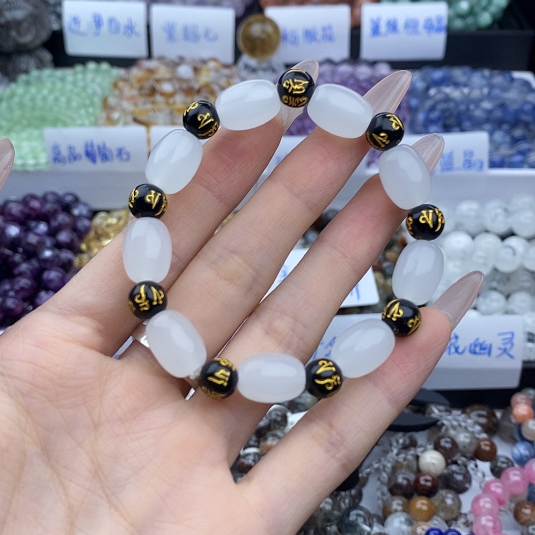 水晶手链未镶嵌点关注领取