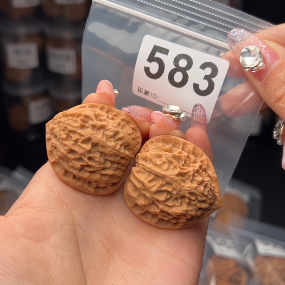 文玩核桃吊坠金牛37