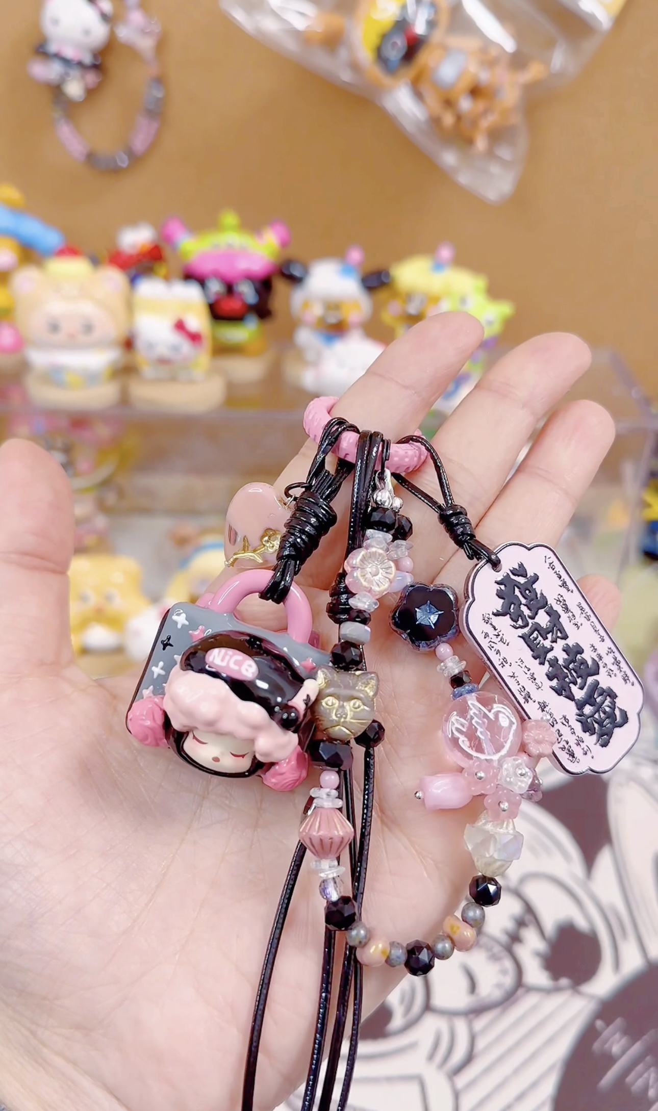 SP捷克琉璃手机挂件