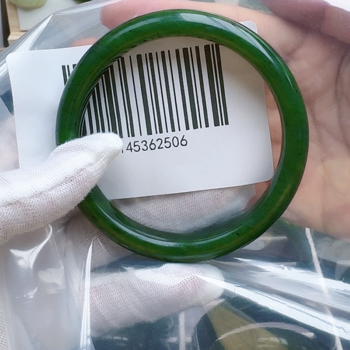 和田玉（碧玉）手镯未镶嵌6061包容