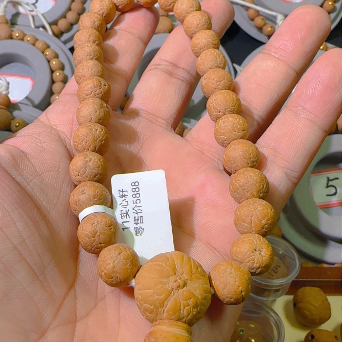 凤眼菩提手串10.5左右mm凤眼手持实心籽