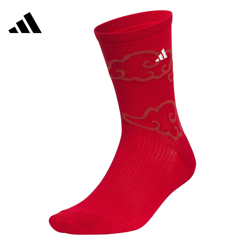 adidas阿迪达斯【茂】男女运动休闲袜子JN3823