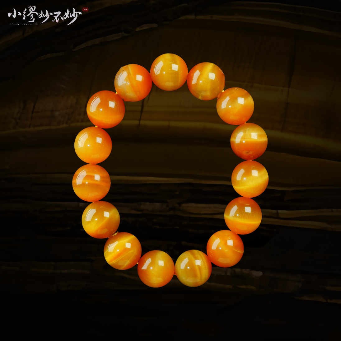 【缪老师严选】SJ0512 梦想加速达成/手链 