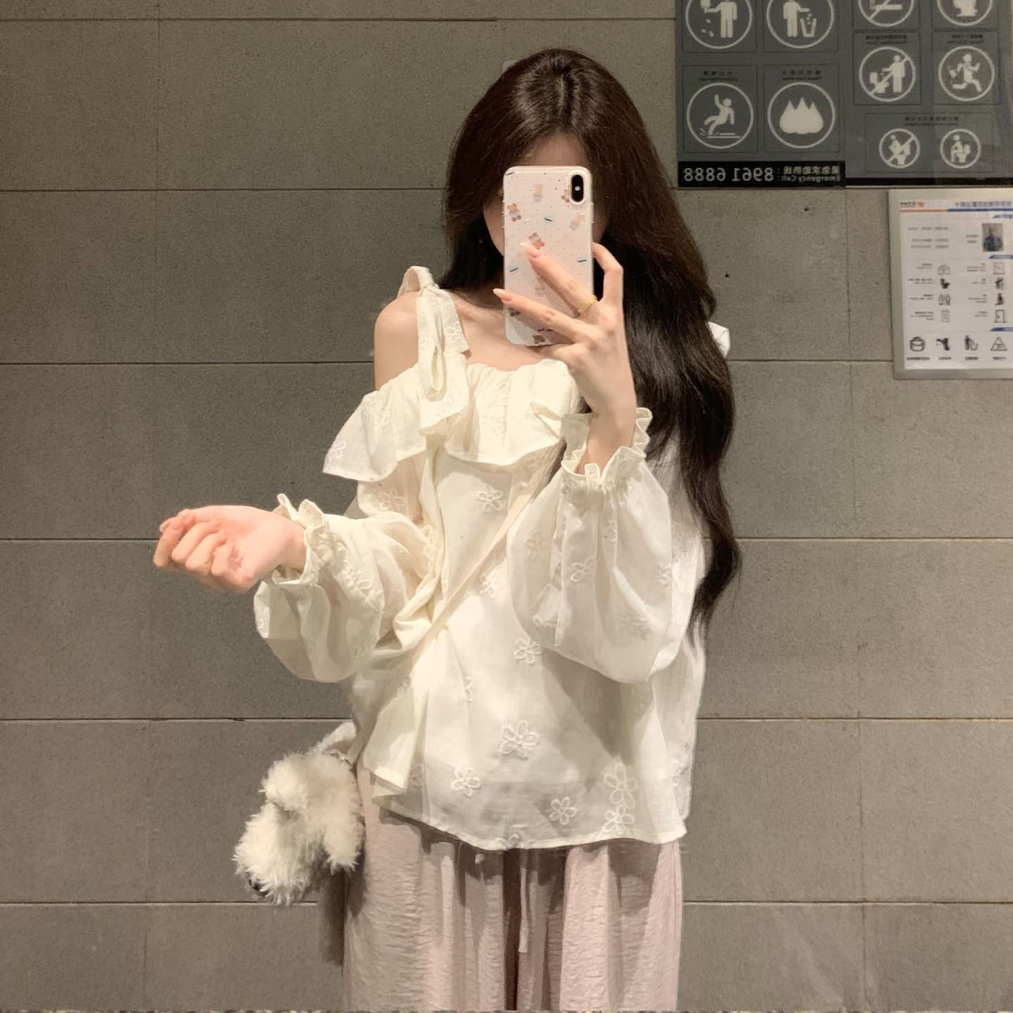 【8960】甜辣风露肩荷叶边衬衫女设计感宽松遮肉显瘦长袖上衣