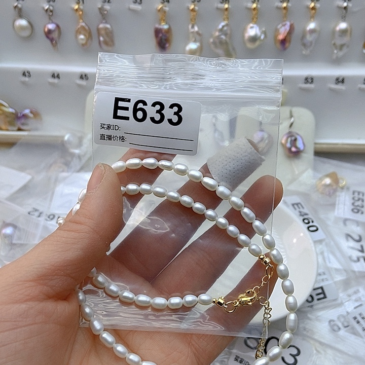 淡水珍珠颈饰银S925镶嵌