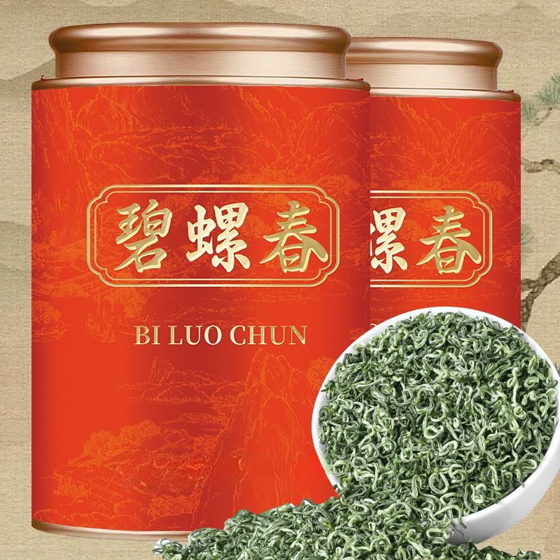新茶浓香碧螺春茶叶头采高山炒青绿茶正宗明前嫩芽花果香