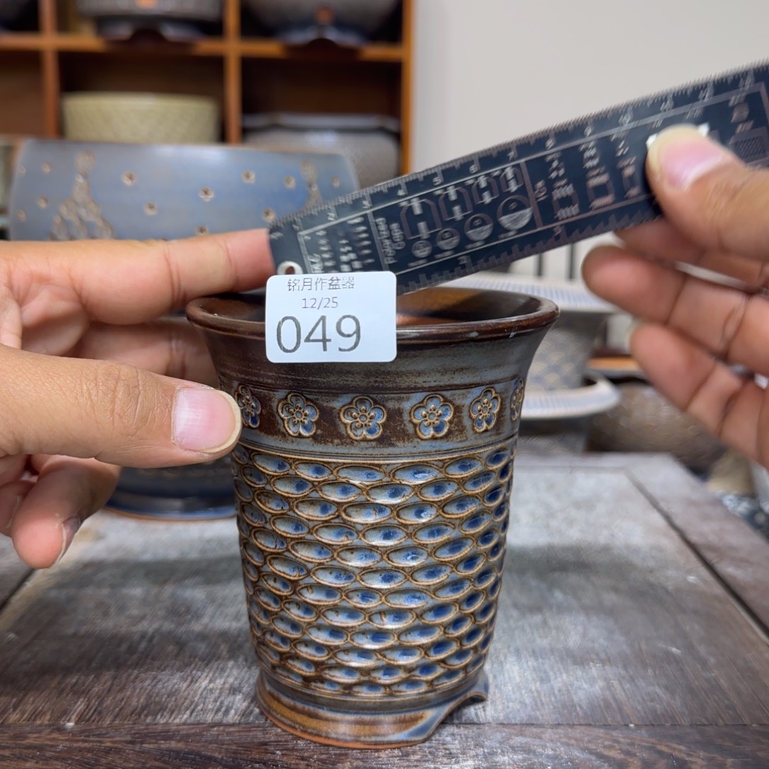 手工花盆 049 内口口径 8cm 