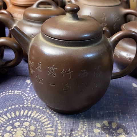 紫砂茶壶感**生紫砂紫砂紫砂紫砂紫砂紫砂紫砂