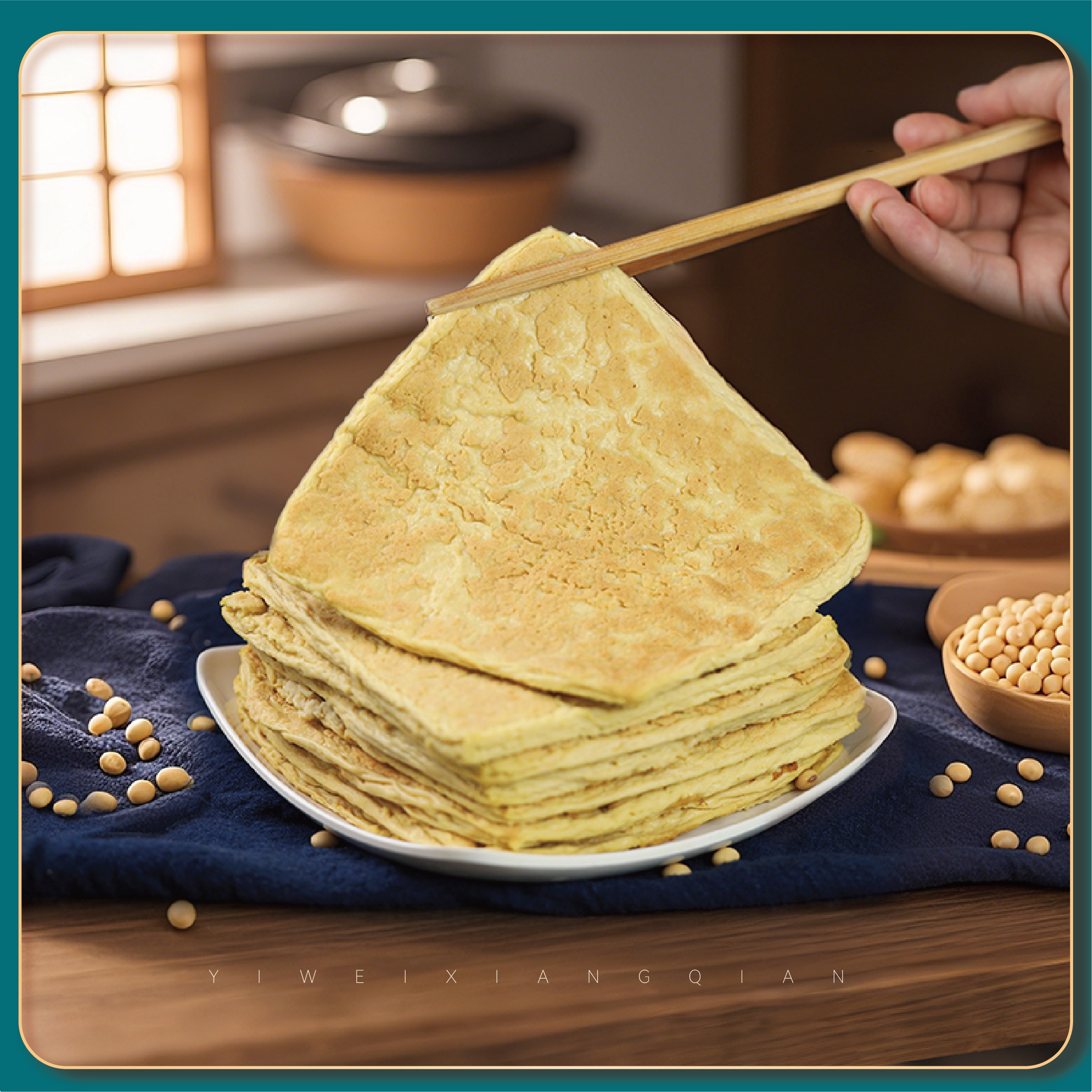 贵州特色砂锅豆腐 炒菜，火锅，烙锅好吃豆腐