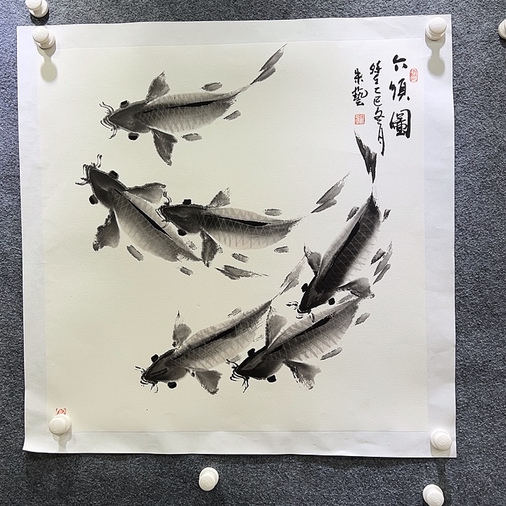 国画知鱼之乐纯手绘