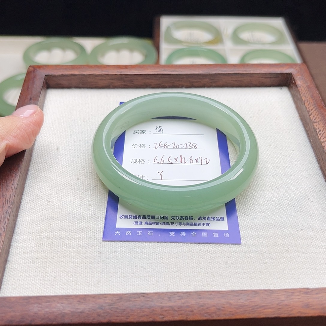 简****石英质玉未镶嵌手镯