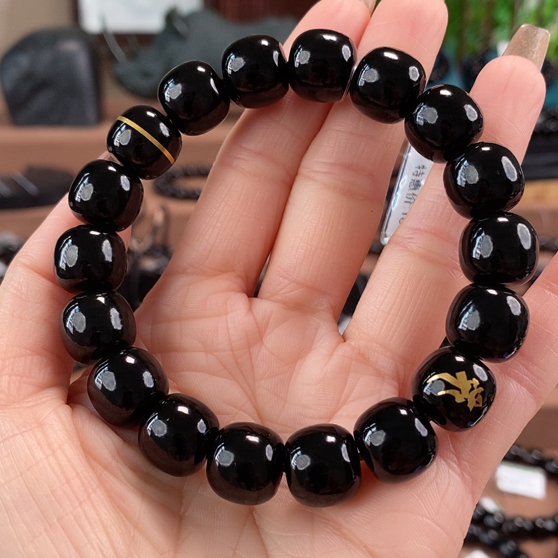 和田玉未镶嵌手链13