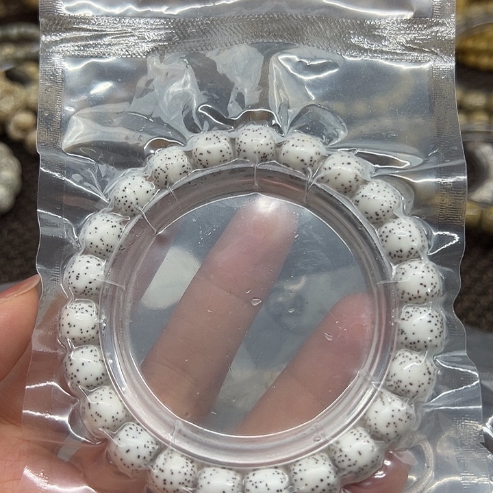 手串星月菩提海南原生态9/10星点货