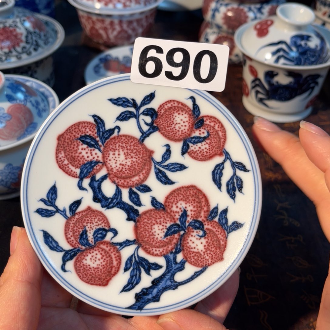 690 半月陶瓷半月陶瓷