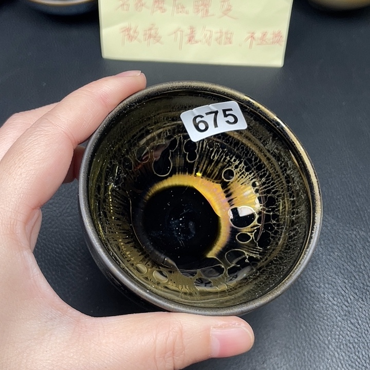 处***远茶盏全手工制作工艺