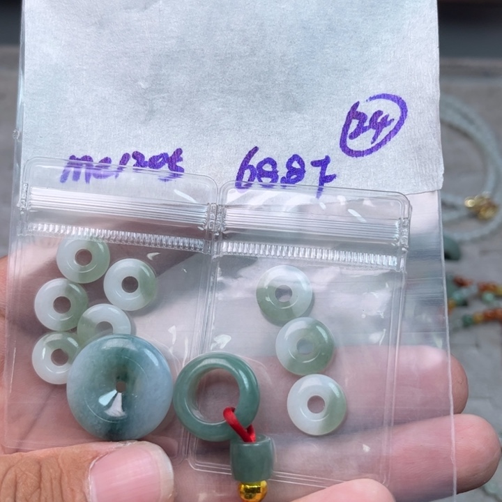 天***西定制翡翠未镶嵌不退不换