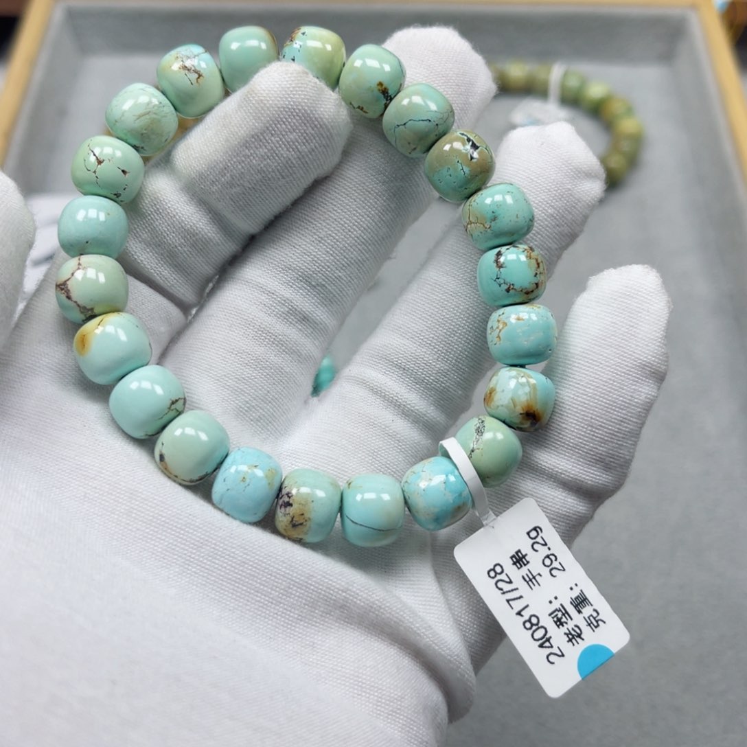 绿松石挂件未镶嵌