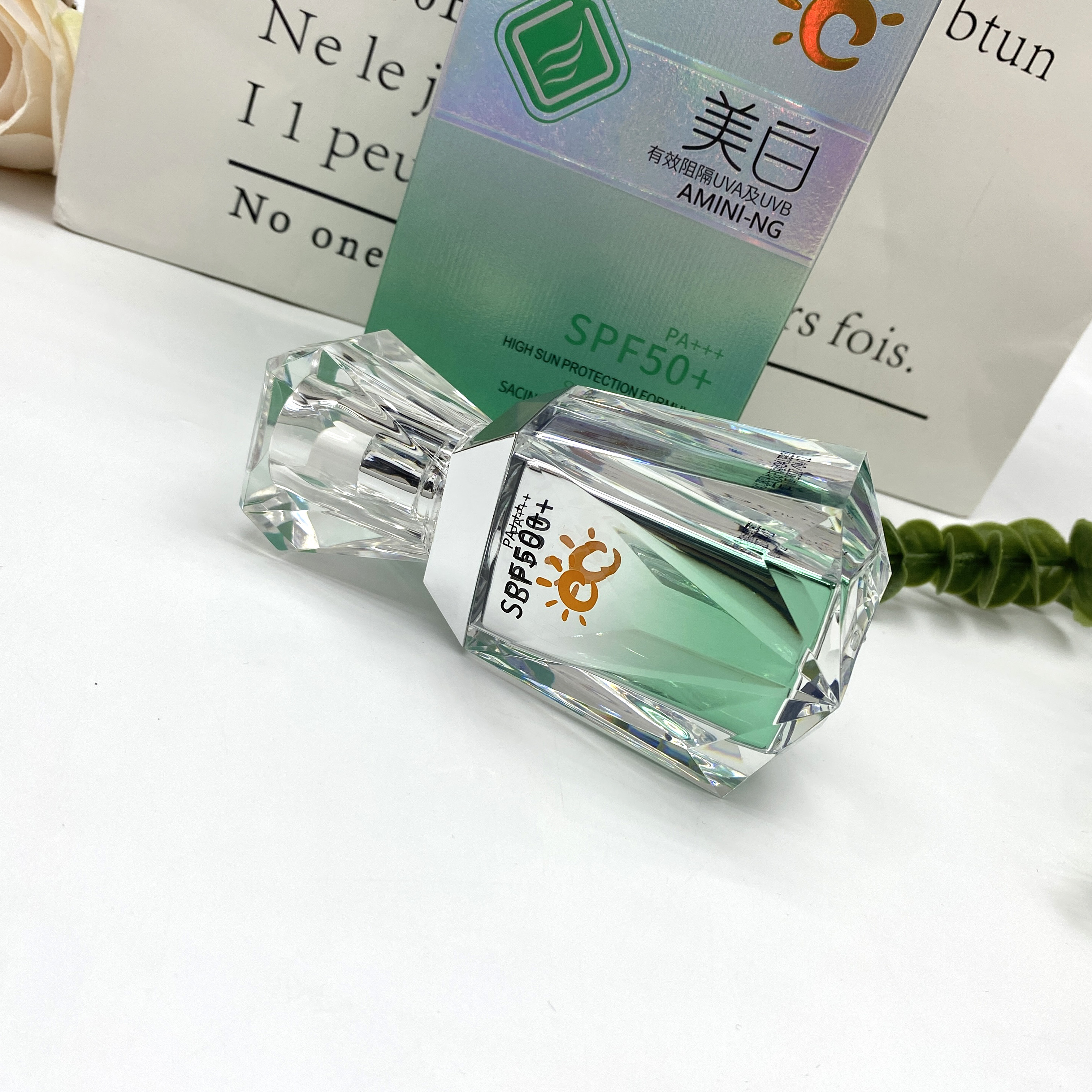 水感提亮隔离乳户外保湿多重亮肤2580