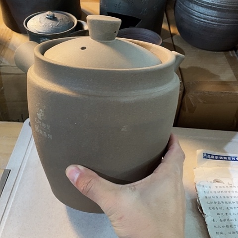 陶外贸单1个陶瓷2500 富硒