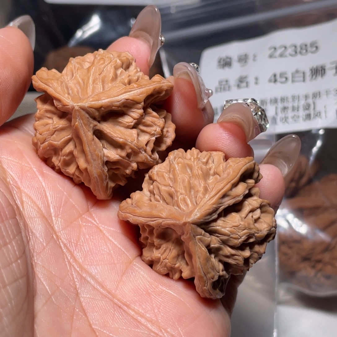 吊坠文玩核桃三棱21462