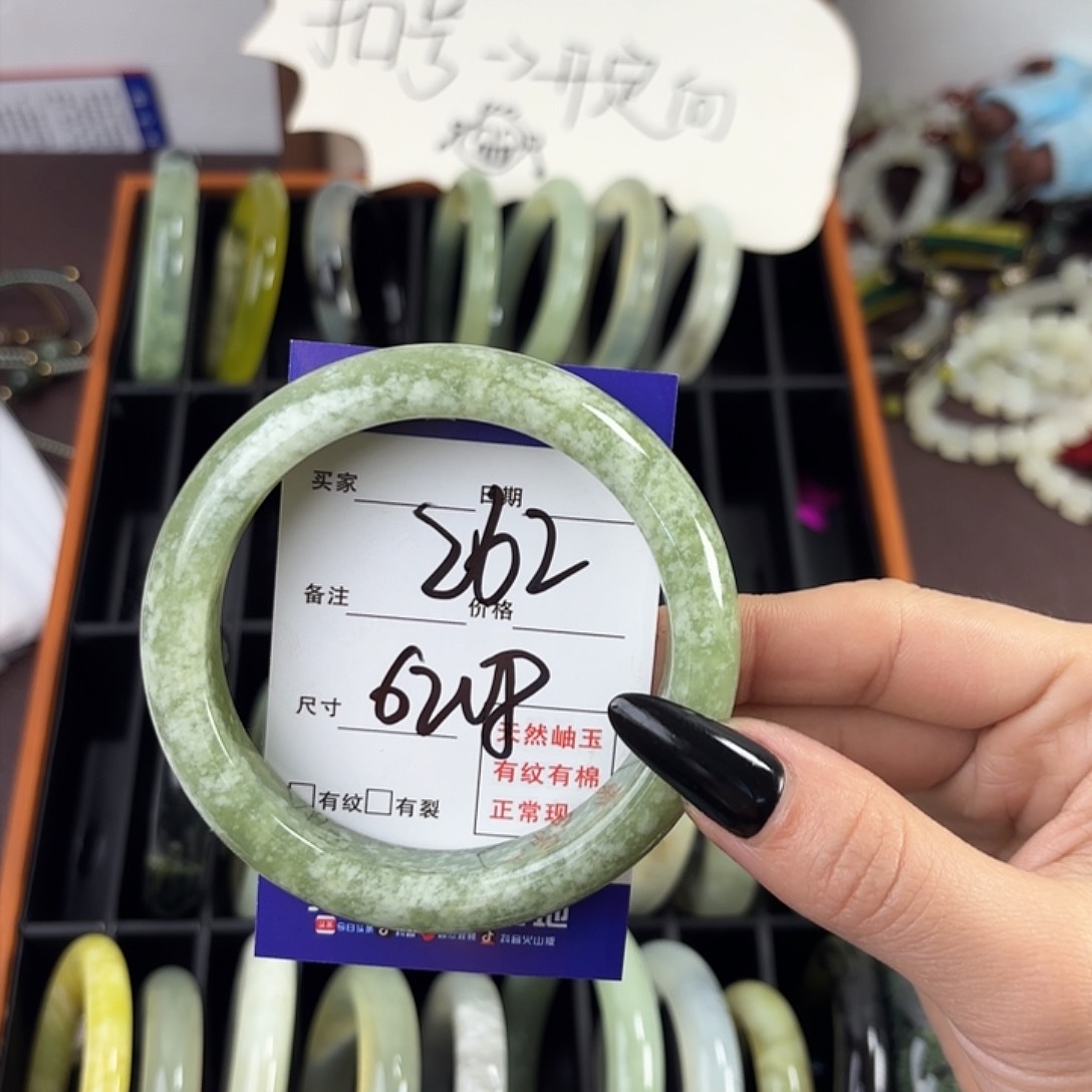 蛇纹石玉手镯未镶嵌K*