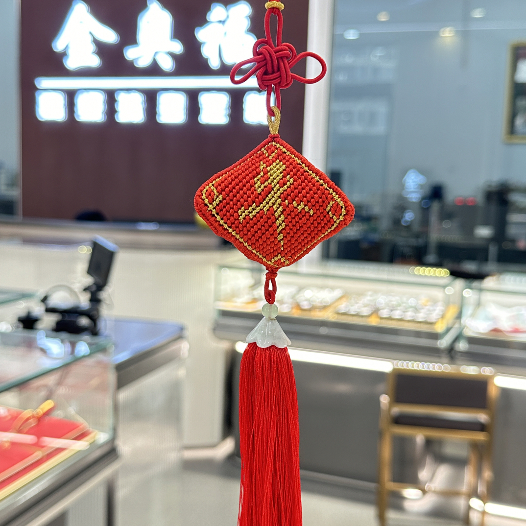 手工编织“平安福”