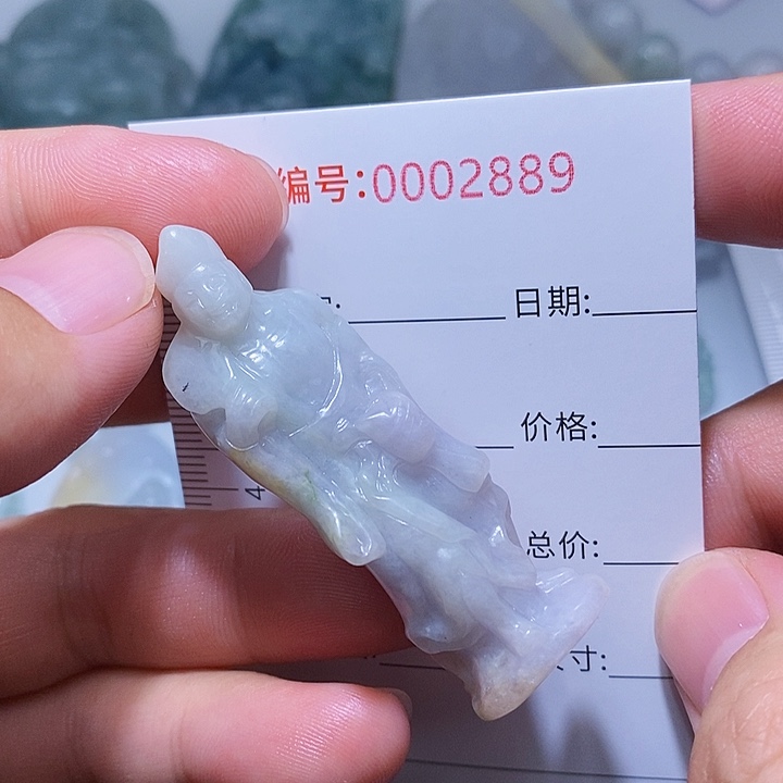 翡翠颈饰未镶嵌一