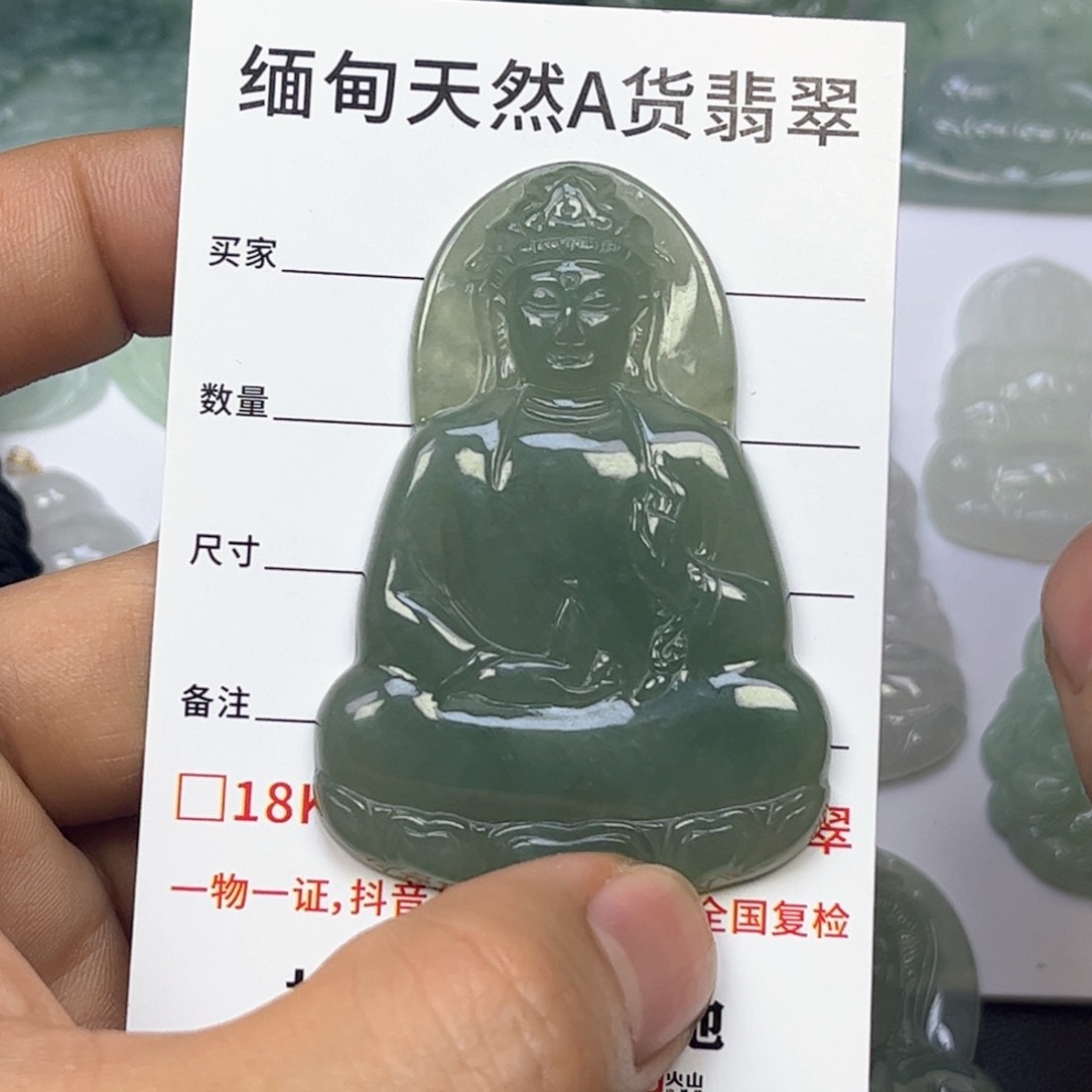 翡翠颈饰未镶嵌缅甸天然翡翠