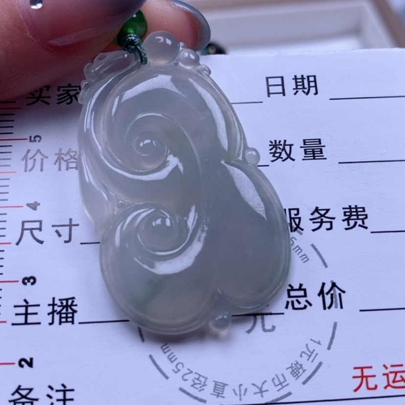 【闪购商品】翡翠吊坠(不含链)未镶嵌小*天然a货翡翠