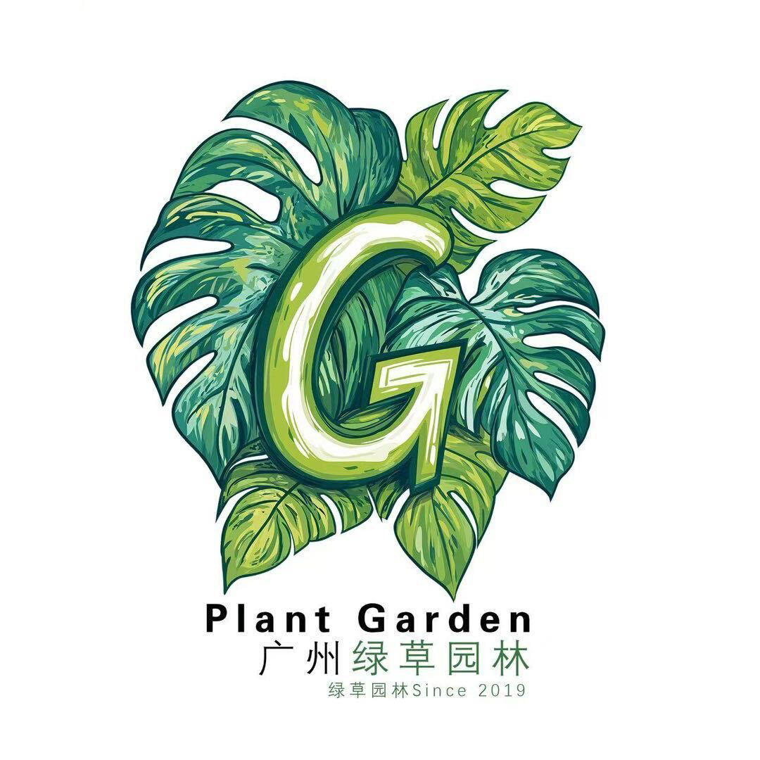 花烛1号链接 备注手机尾号后四位