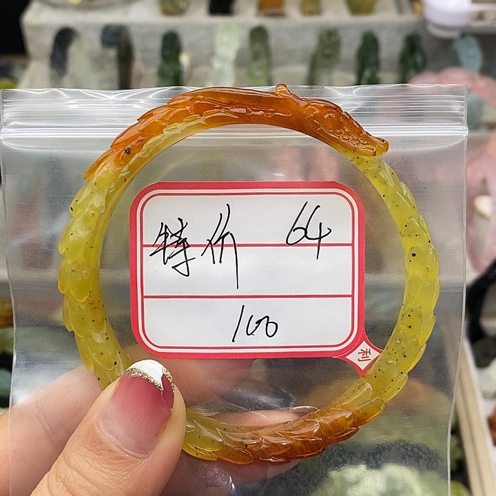 莉***果蛇纹石玉未镶嵌手镯