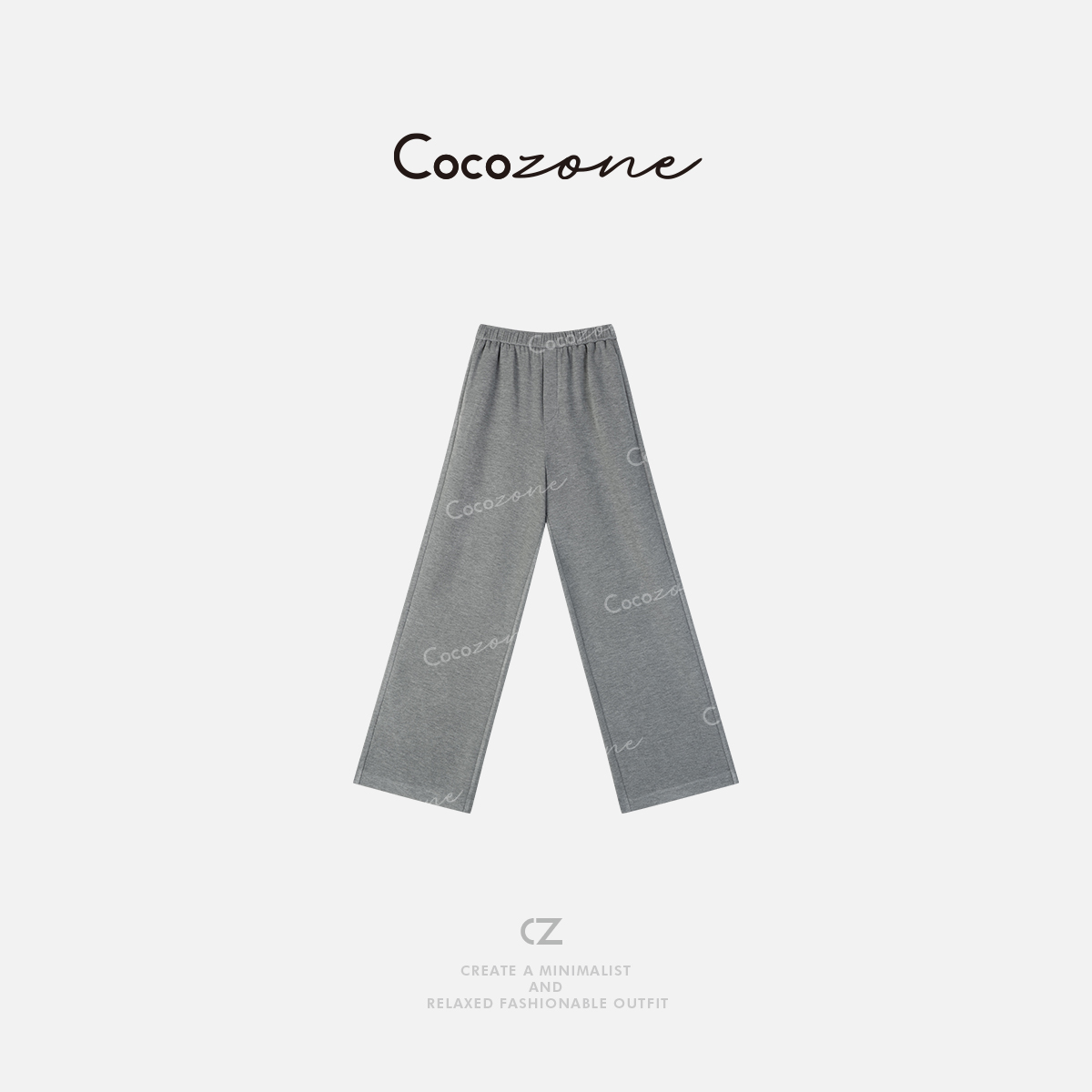COCO ZONE 刘一一 新款纯色显瘦松紧腰休闲裤CD1A0150