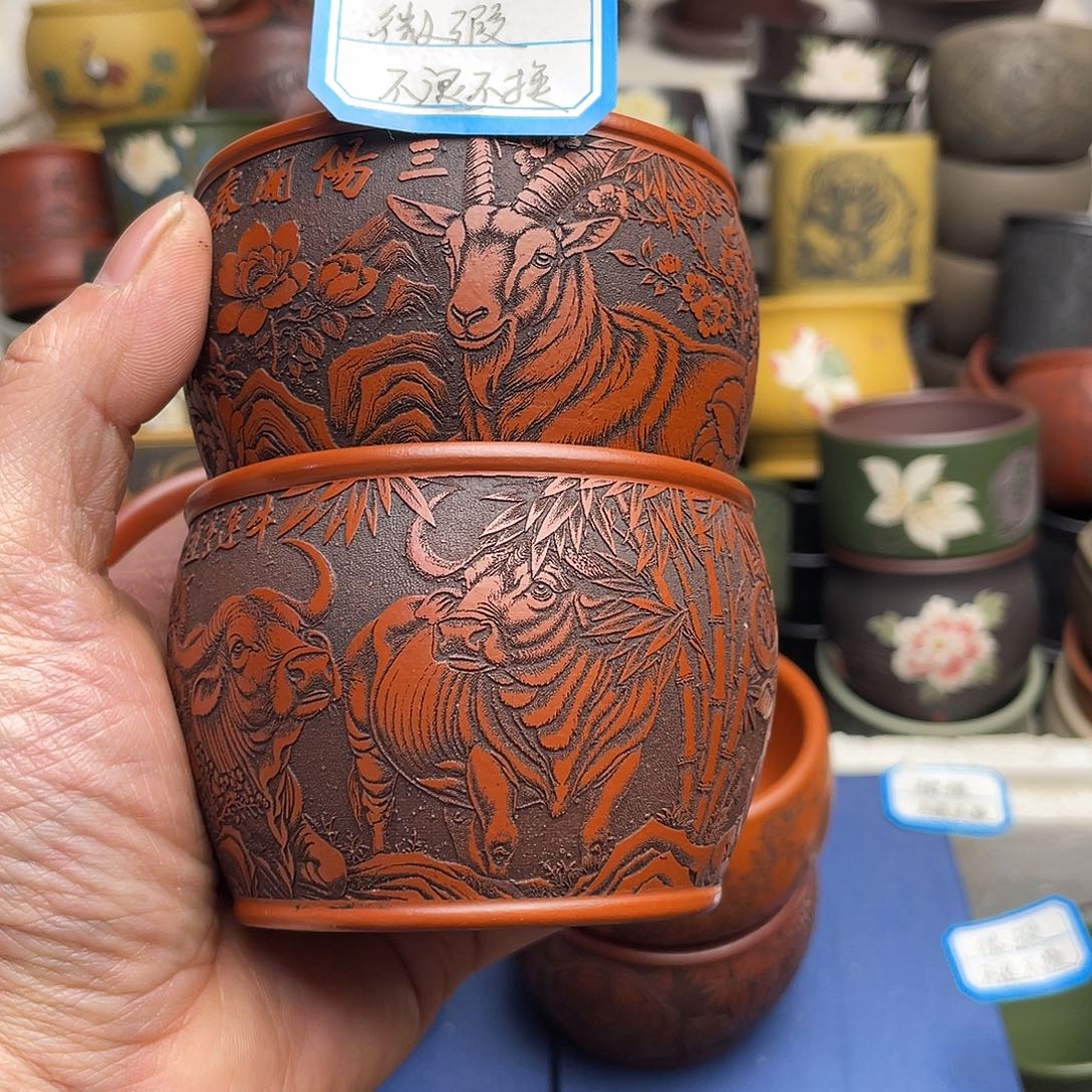 瑕疵处理 不退不换