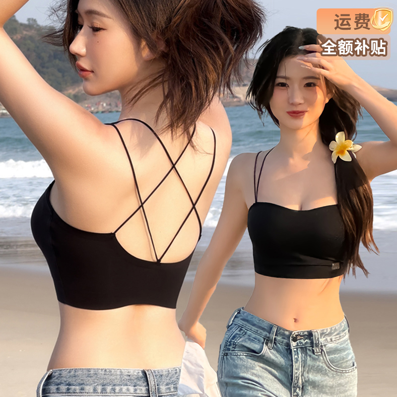 美背一体吊带背心小胸聚拢抹胸细肩带琥珀流光内衣女网红爆款夏季