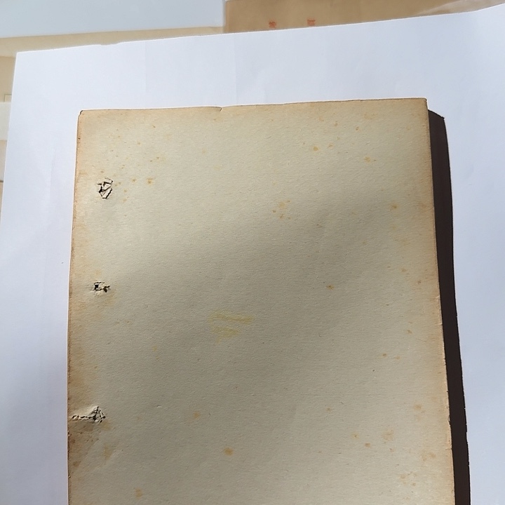 民国机器纸19x26.5cm（10张）