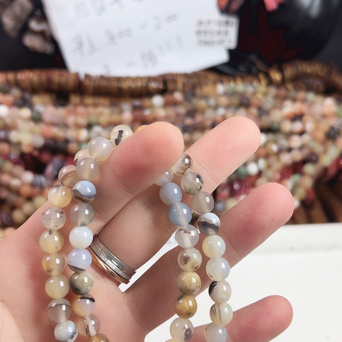 玛瑙/玉髓合金珠宝半成品L57，水墨画玛瑙一条8mm