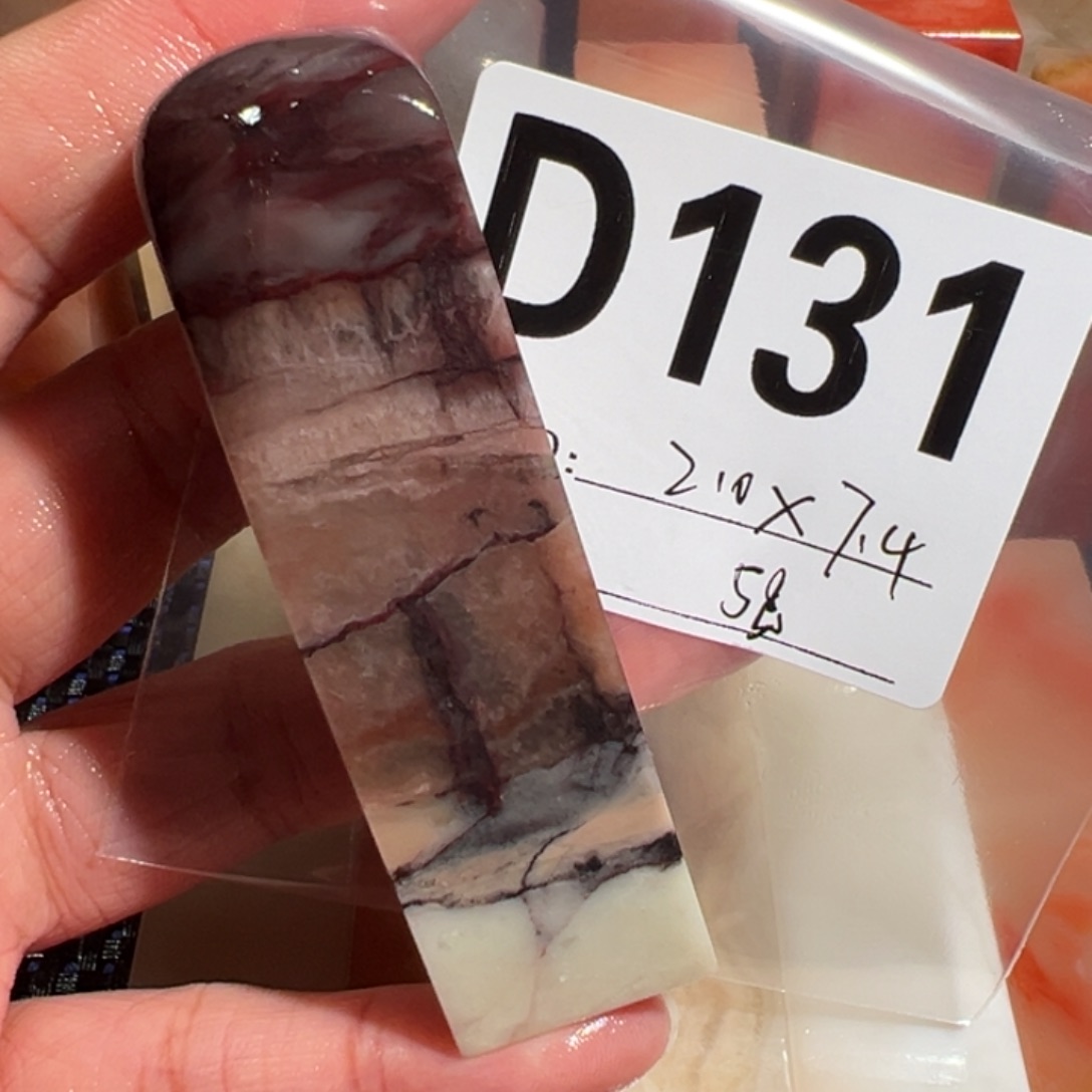 【闪购商品】寿山石印石老挝石