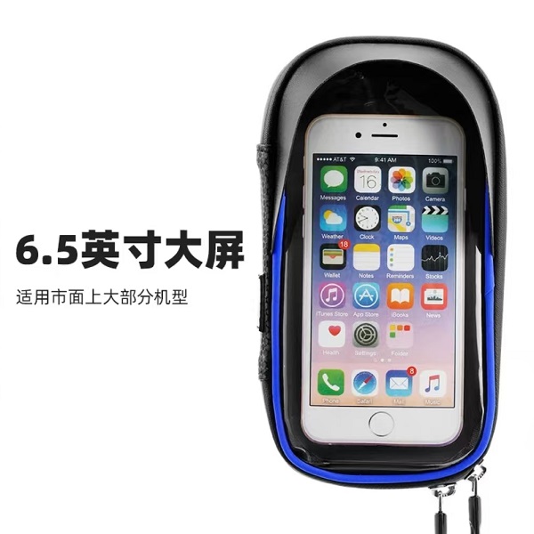 电动车手机导航支架灵敏触碰电动自行车支架包