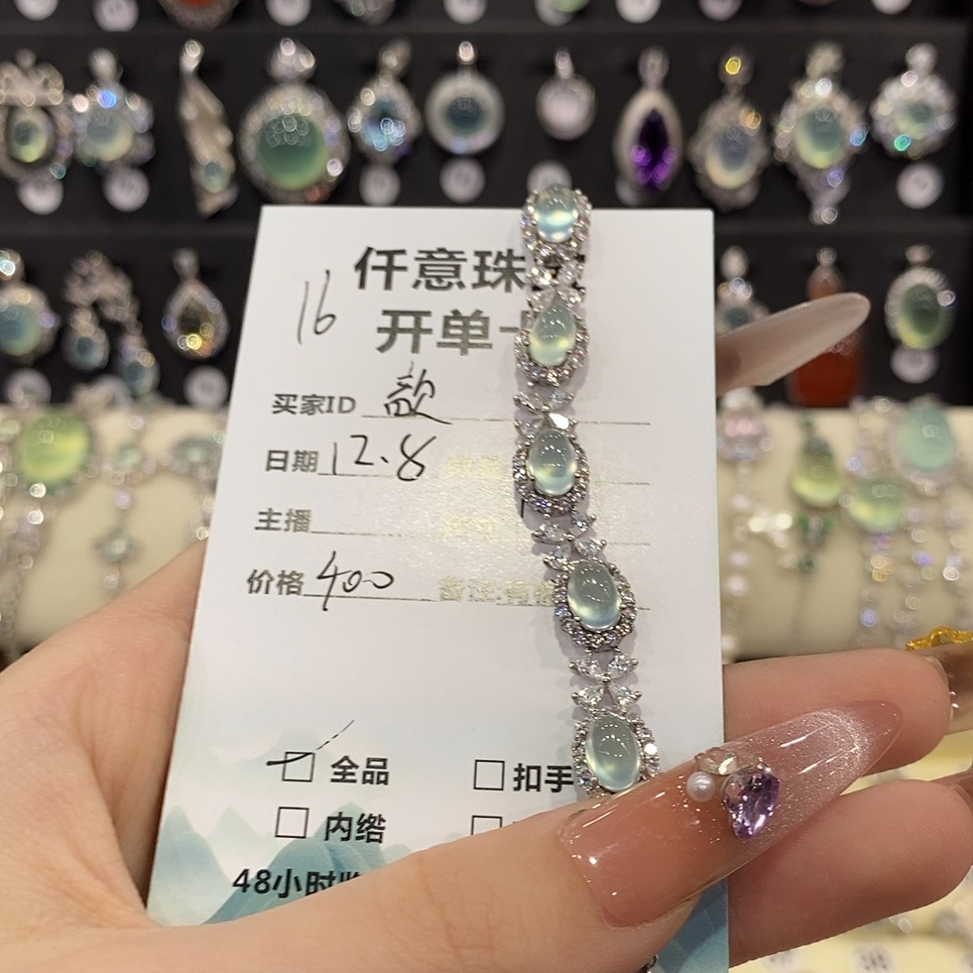 歆***甜蛇纹石玉银S925镶嵌手链