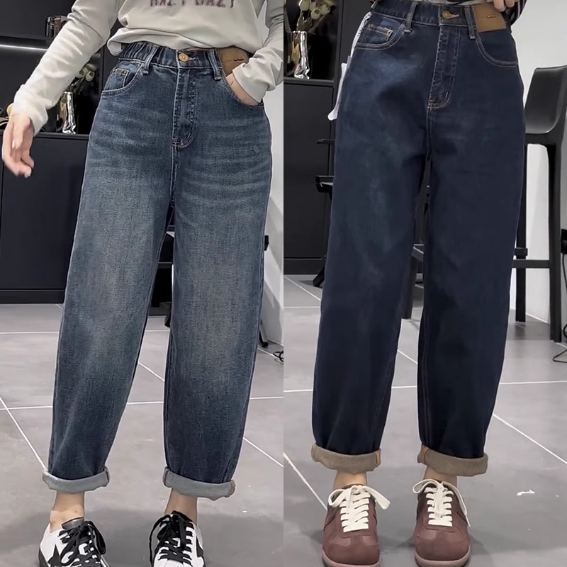 大码蓝色哈伦牛仔裤女款胖妹妹春季新款高腰宽松遮胯九分老爹裤子