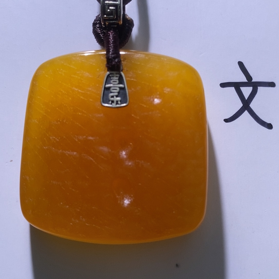 琥珀未镶嵌珠宝奇石25