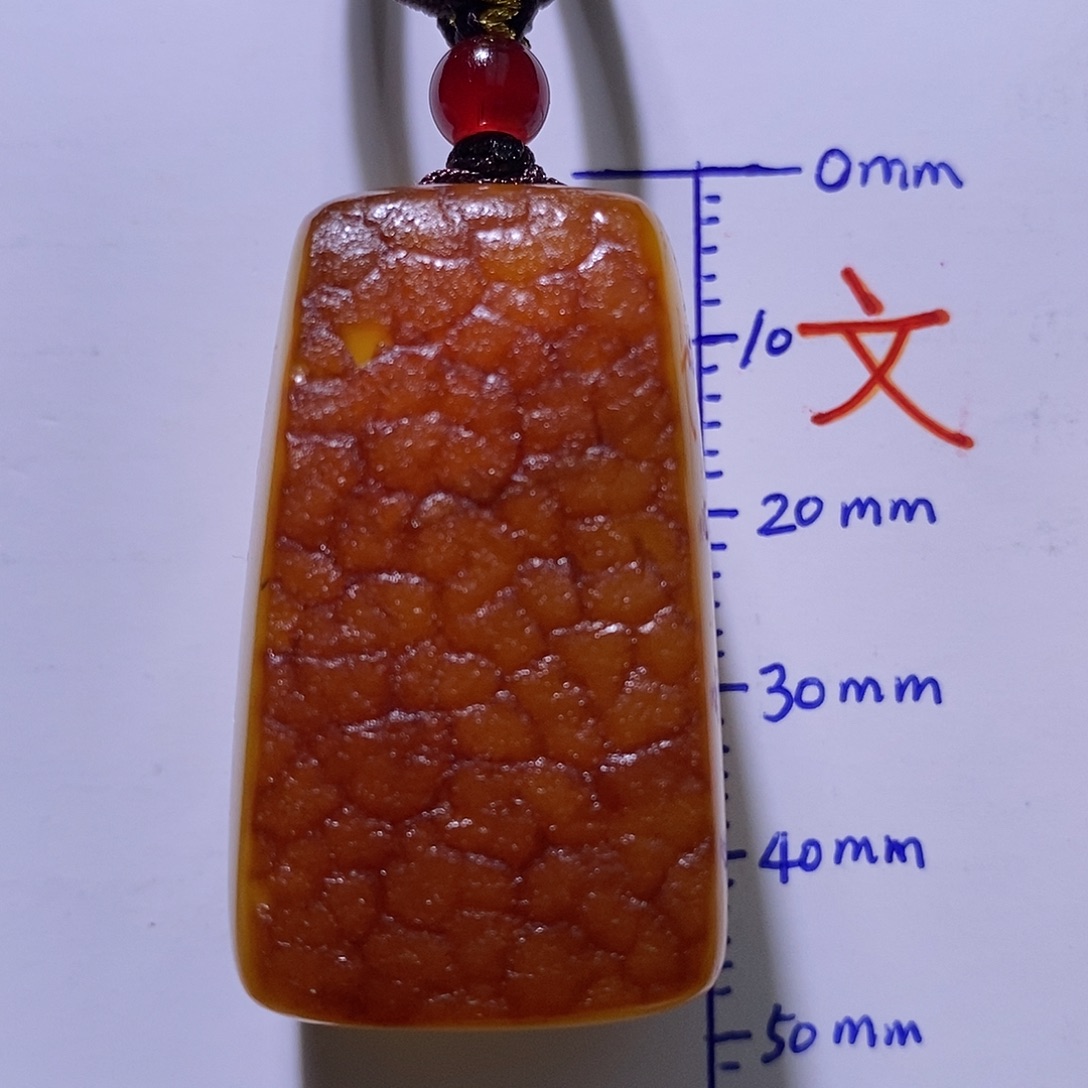 琥珀未镶嵌珠宝奇石5
