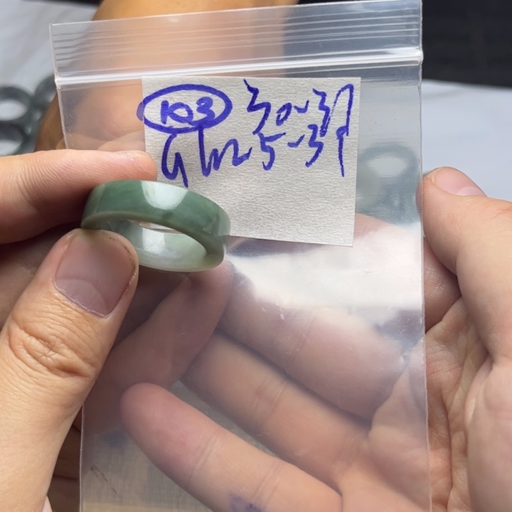 定制翡翠未镶嵌明天