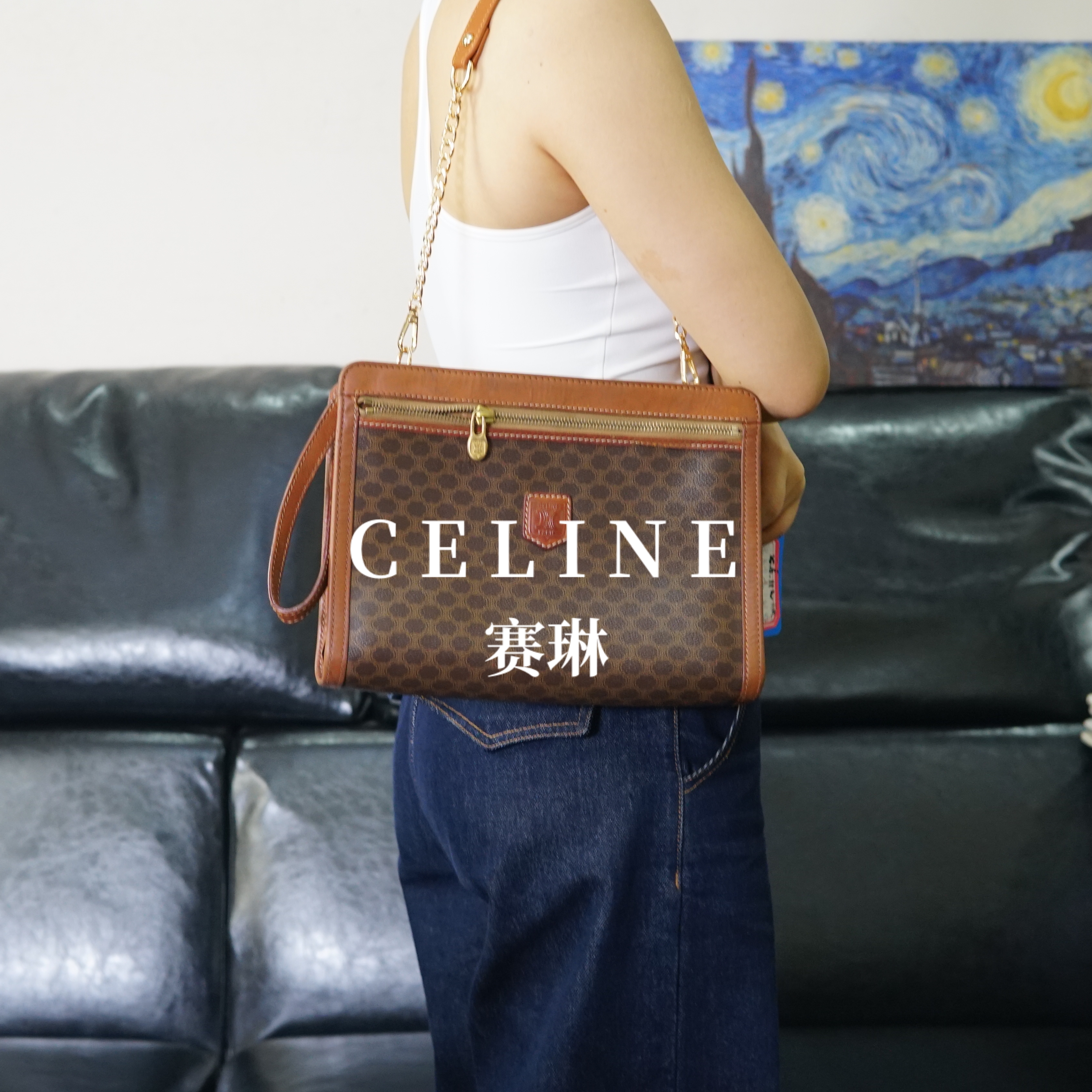 95新 Celine/思琳 老花洗漱包/EE06410052/0052