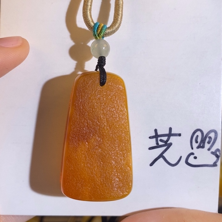 定制琥珀未镶嵌琥珀蜜蜡