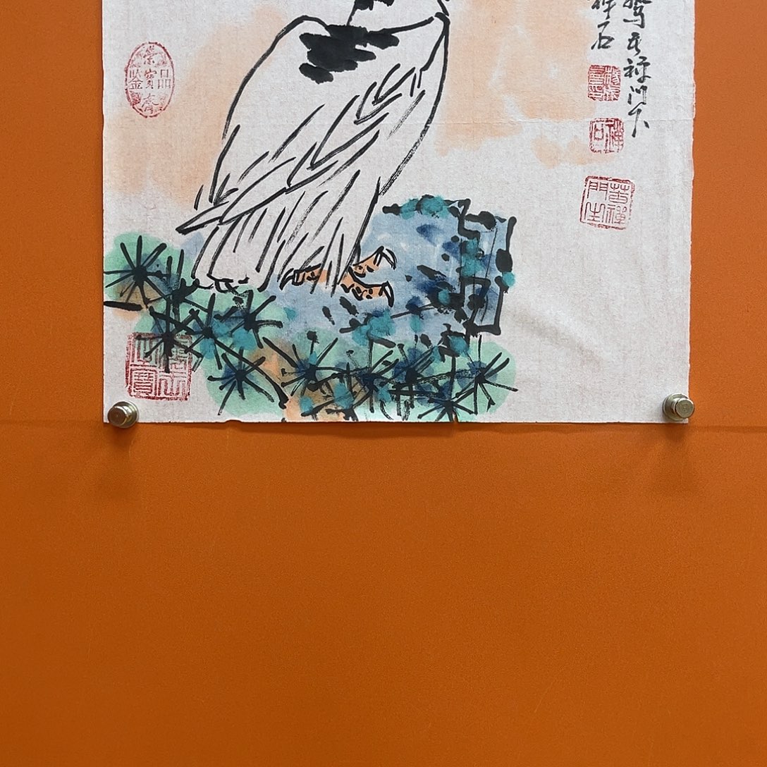 国画艺术家 真人11111111111