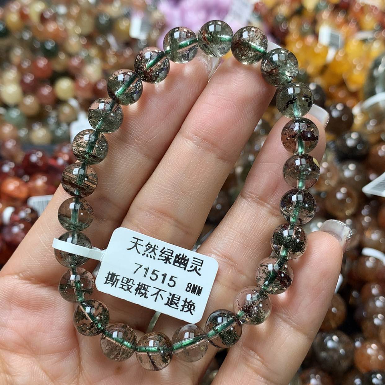 【闪购商品】水晶手链未镶嵌，